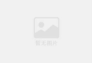 姜堰清华园两室一厅房源，家具家电齐全拎包入住